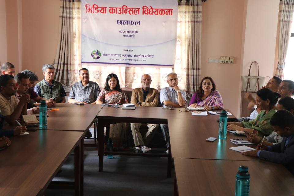 Media Bill Discussion - FNJ.jpg